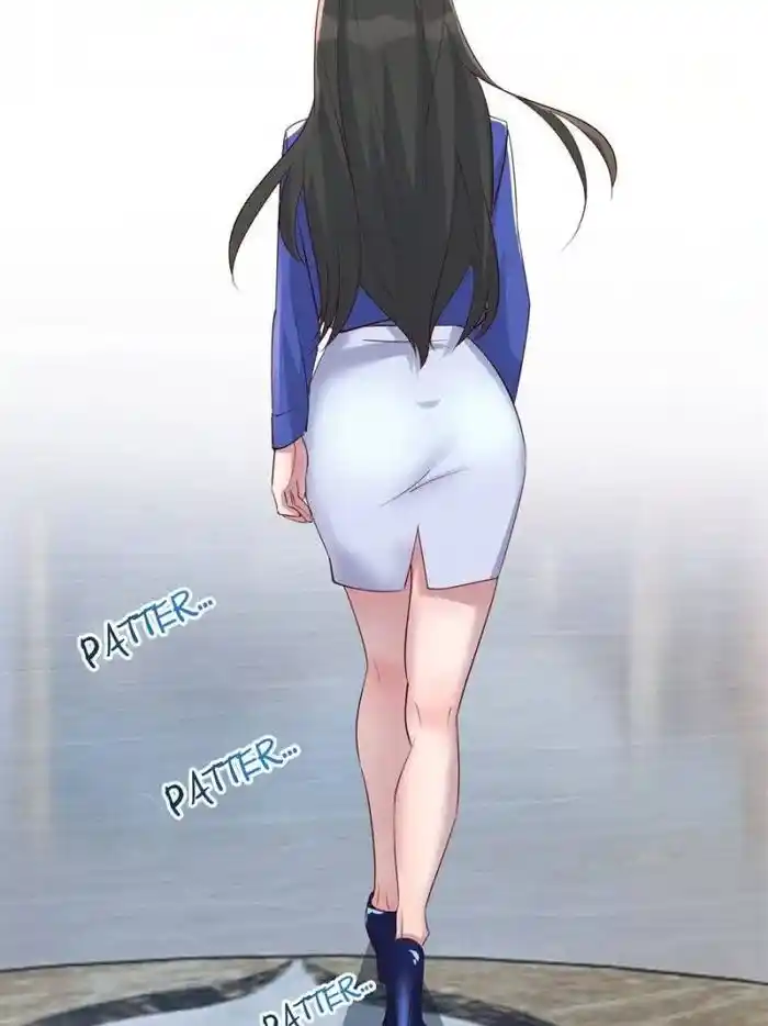 My Sister Is A Superstar Chapter 196