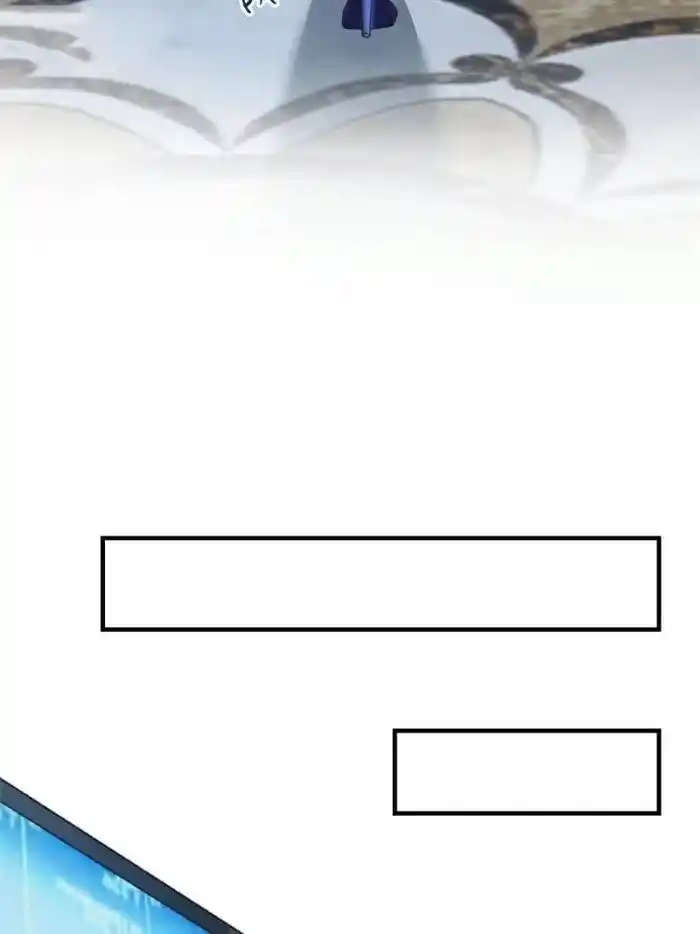 My Sister Is A Superstar Chapter 196