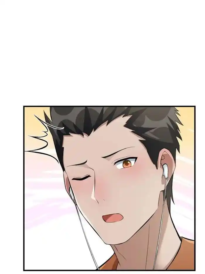 My Sister Is A Superstar Chapter 196