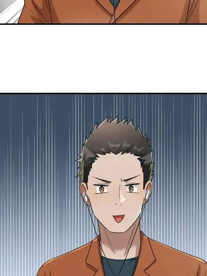 My Sister Is A Superstar Chapter 196