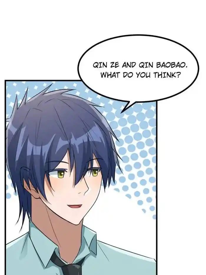 My Sister Is A Superstar Chapter 196