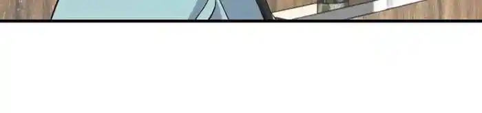 My Sister Is A Superstar Chapter 196