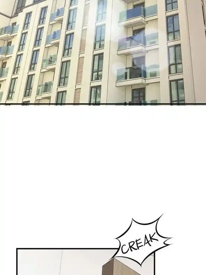 My Sister Is A Superstar Chapter 197