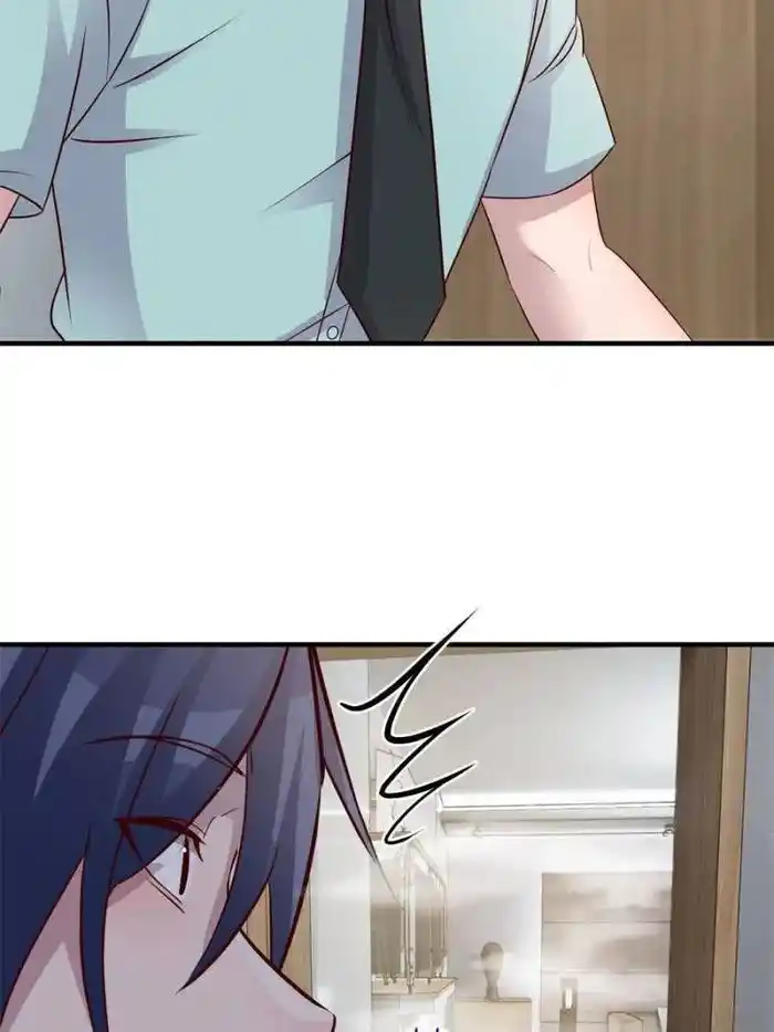 My Sister Is A Superstar Chapter 197