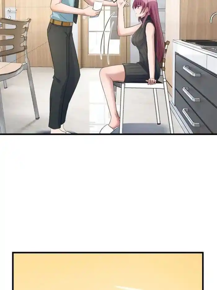 My Sister Is A Superstar Chapter 197