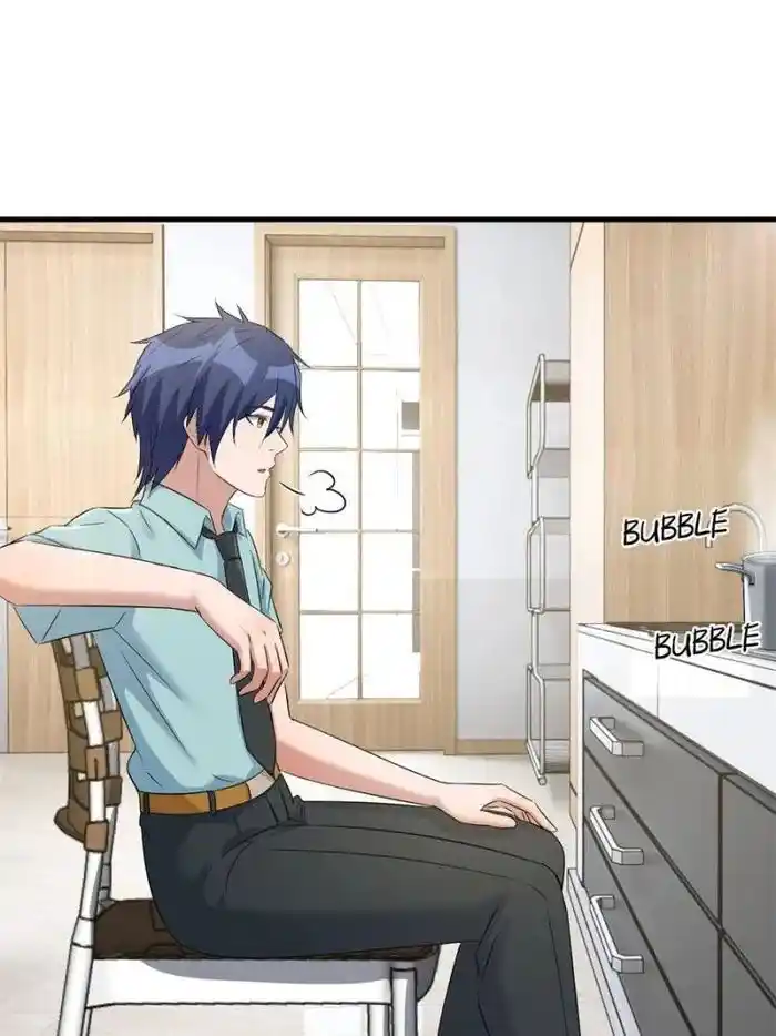 My Sister Is A Superstar Chapter 197