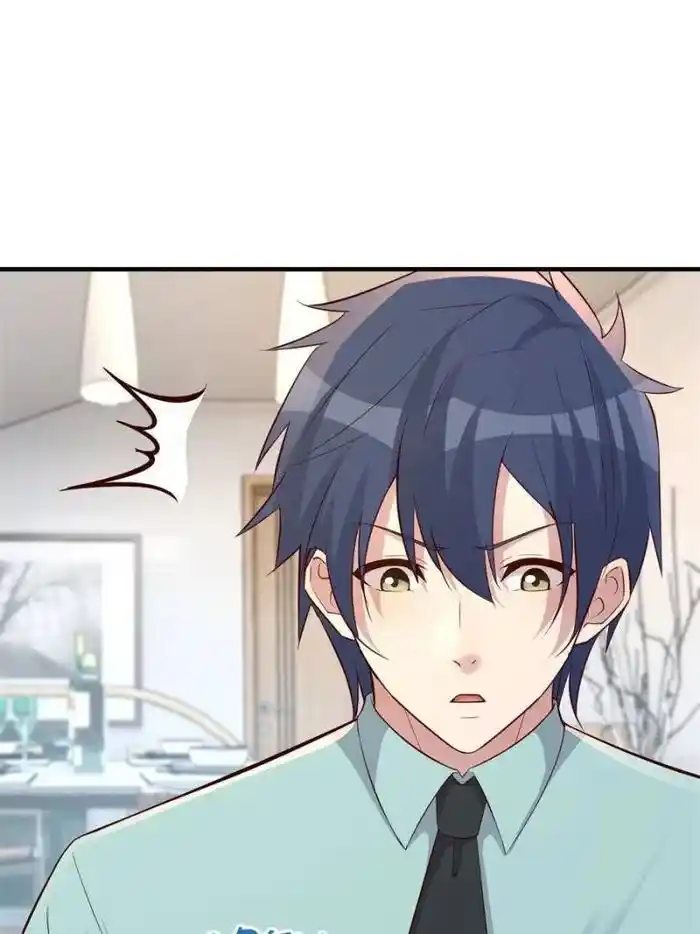 My Sister Is A Superstar Chapter 197