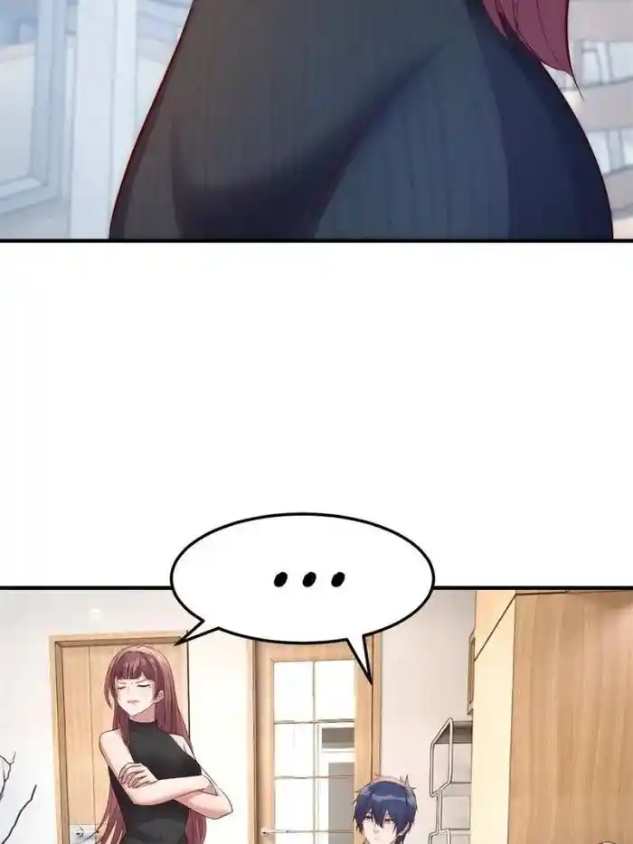 My Sister Is A Superstar Chapter 197