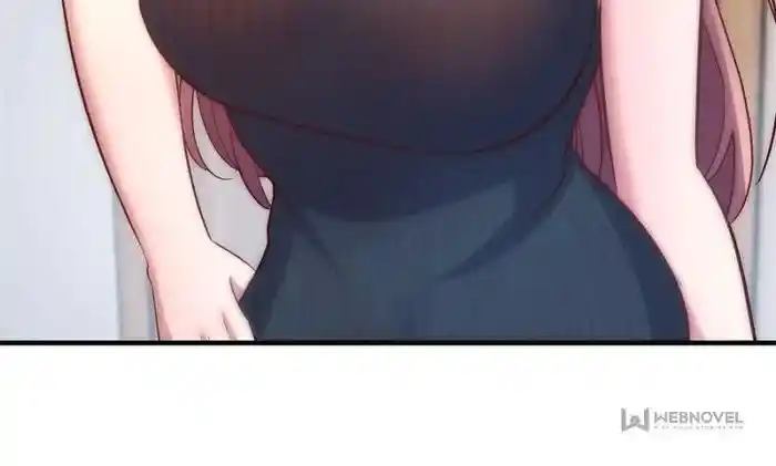 My Sister Is A Superstar Chapter 197