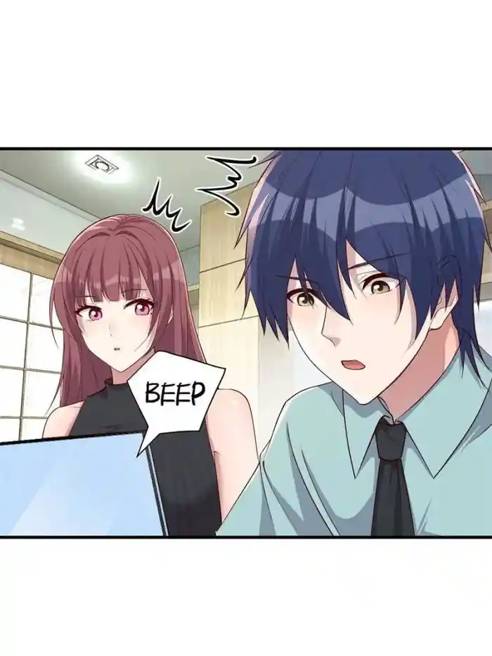 My Sister Is A Superstar Chapter 198