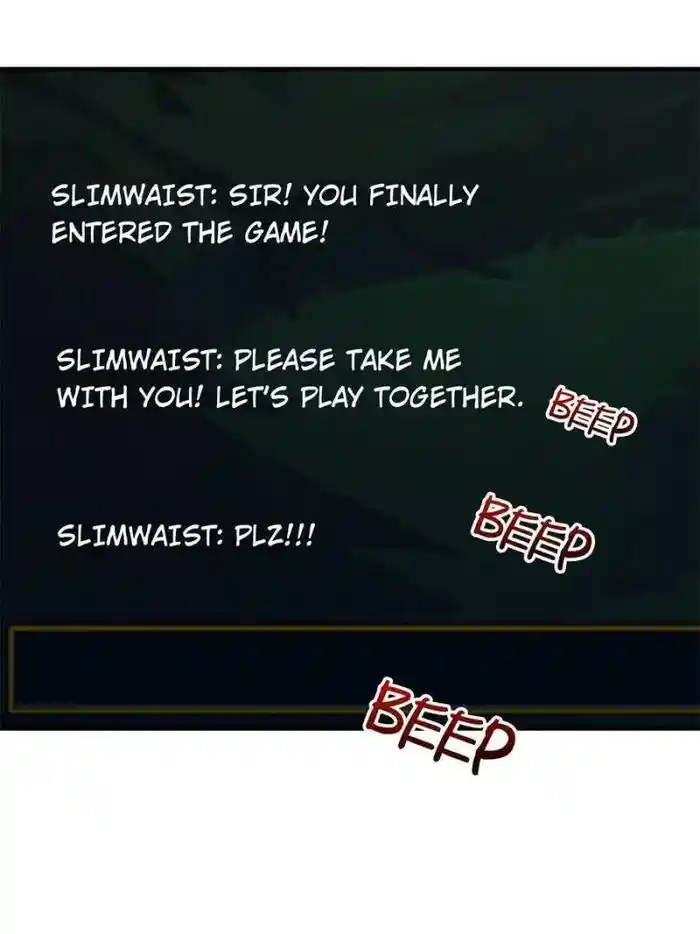 My Sister Is A Superstar Chapter 198