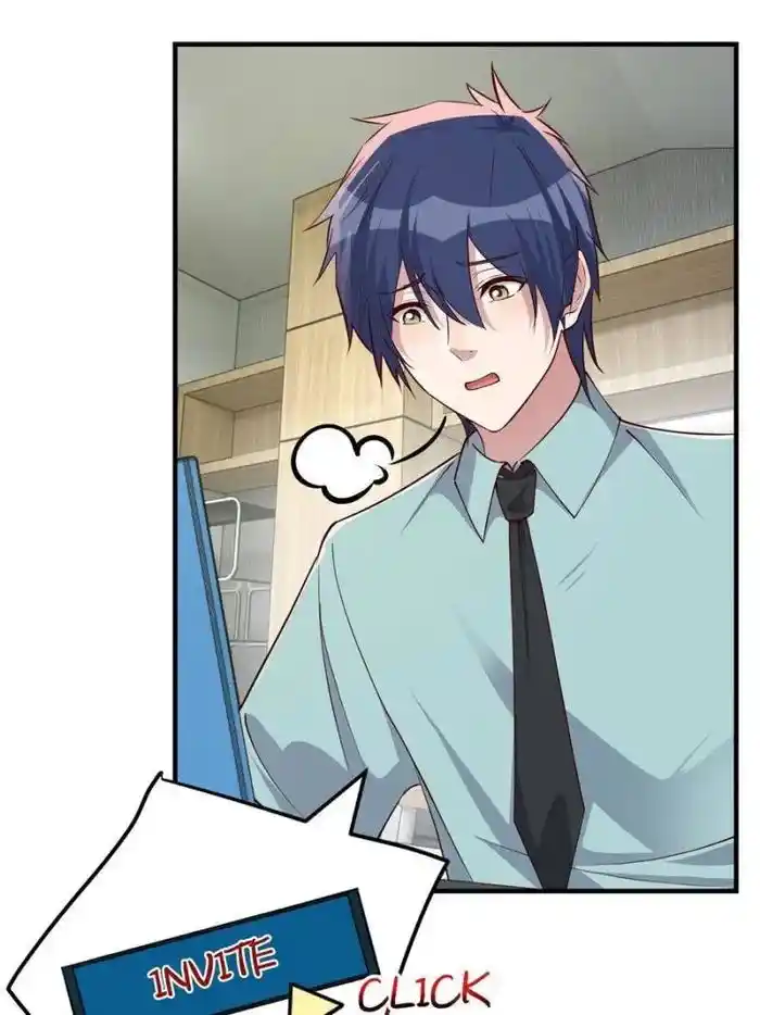 My Sister Is A Superstar Chapter 198