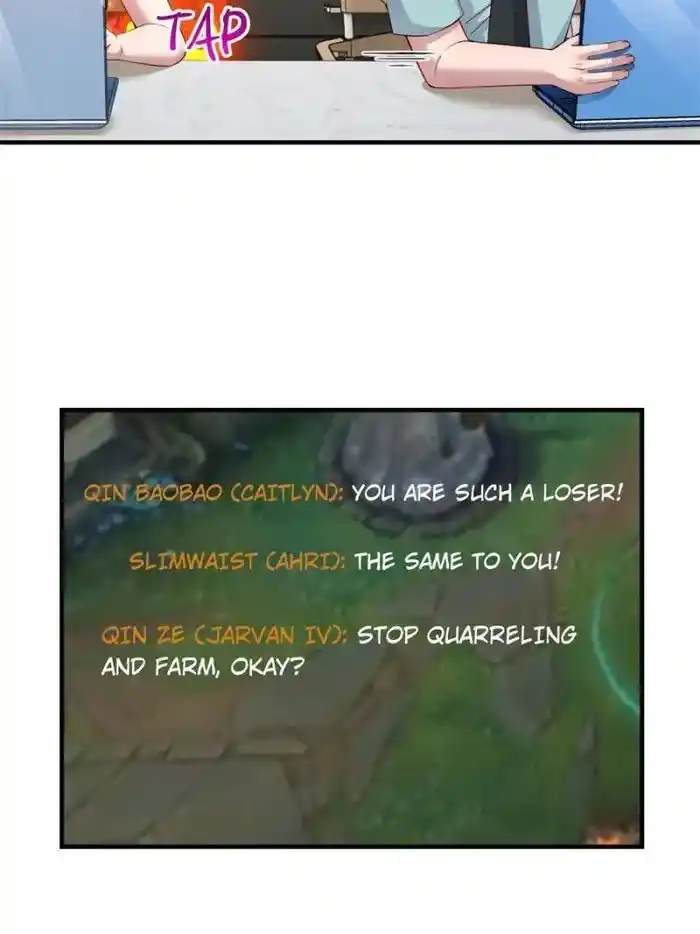 My Sister Is A Superstar Chapter 198