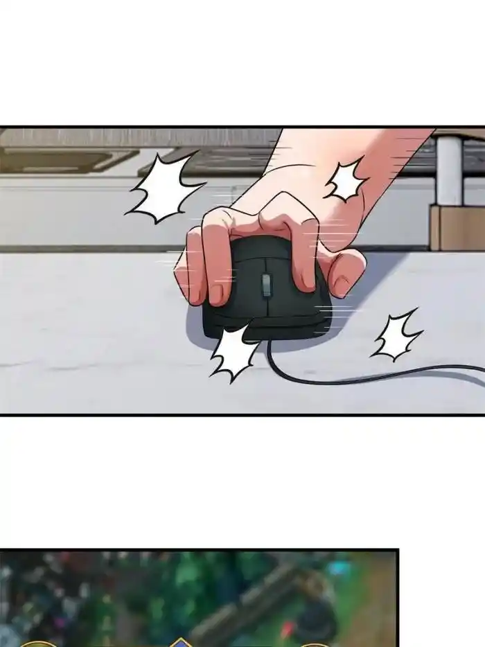 My Sister Is A Superstar Chapter 198