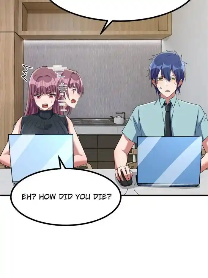 My Sister Is A Superstar Chapter 198