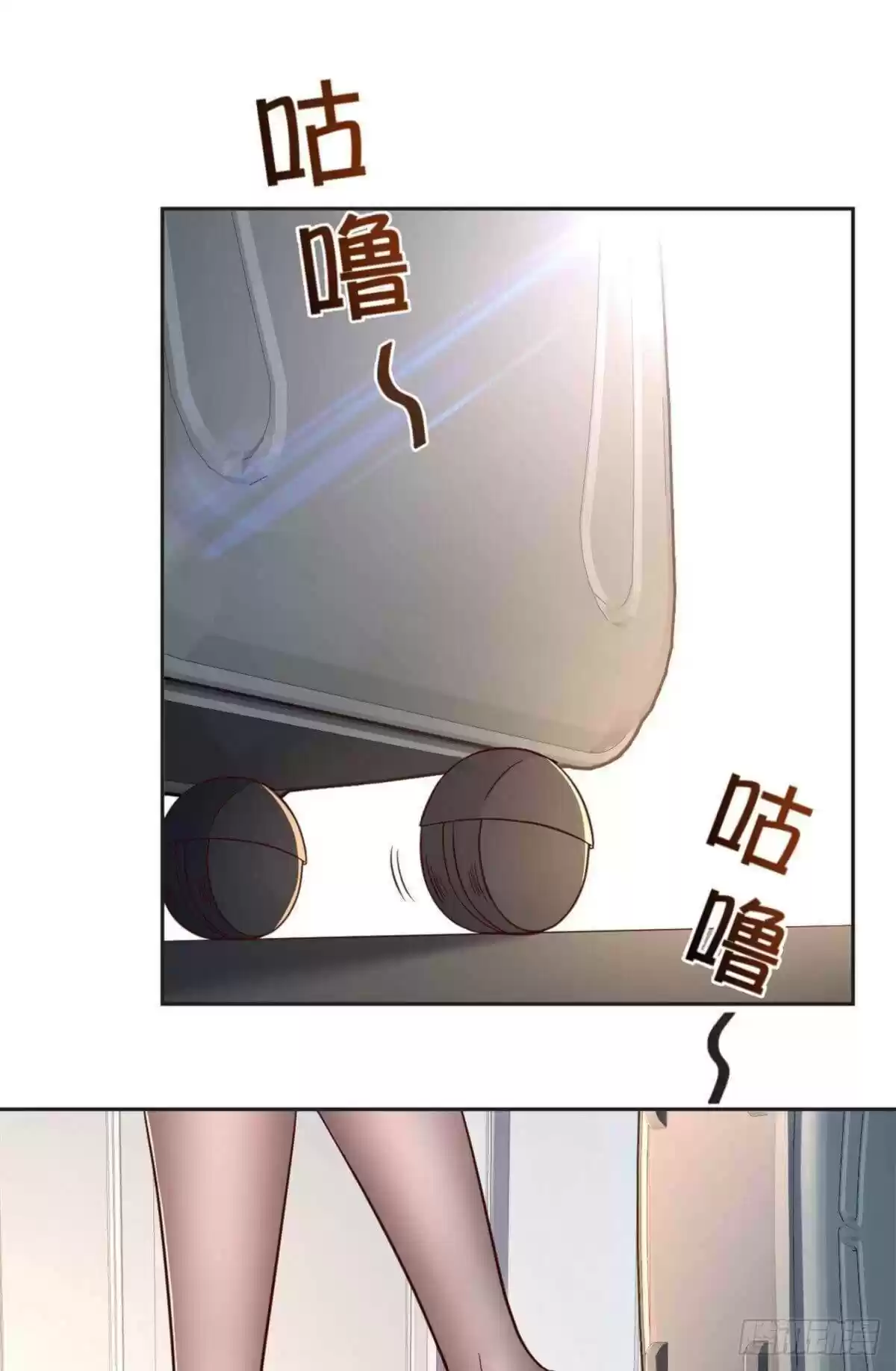 My Sister Is A Superstar Chapter 2