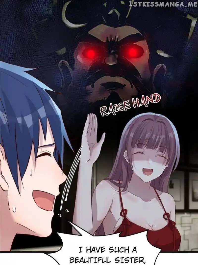 My Sister Is A Superstar Chapter 200