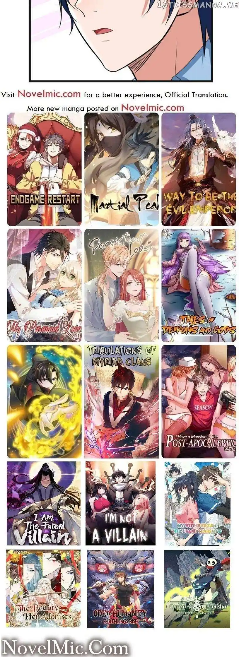 My Sister Is A Superstar Chapter 200