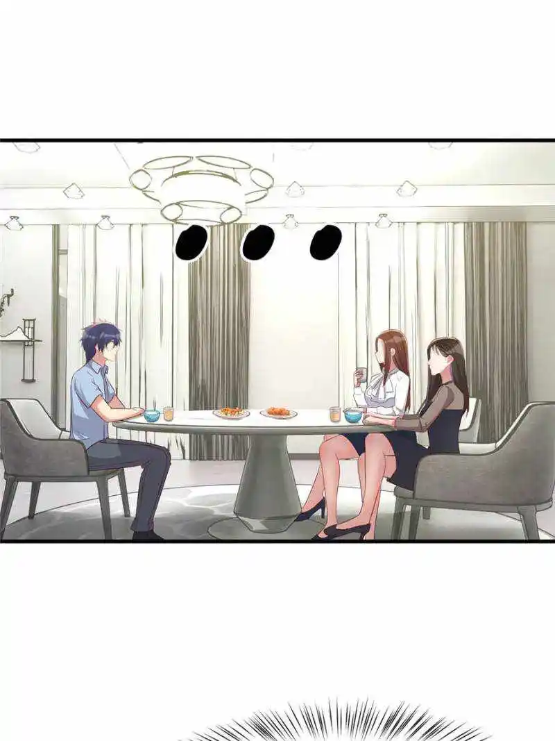 My Sister Is A SuperStar Chapter 201