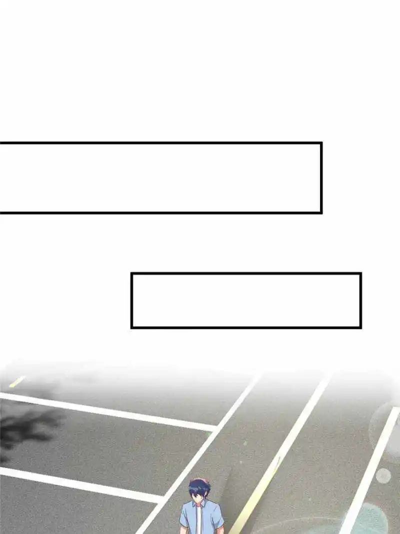 My Sister Is A SuperStar Chapter 201