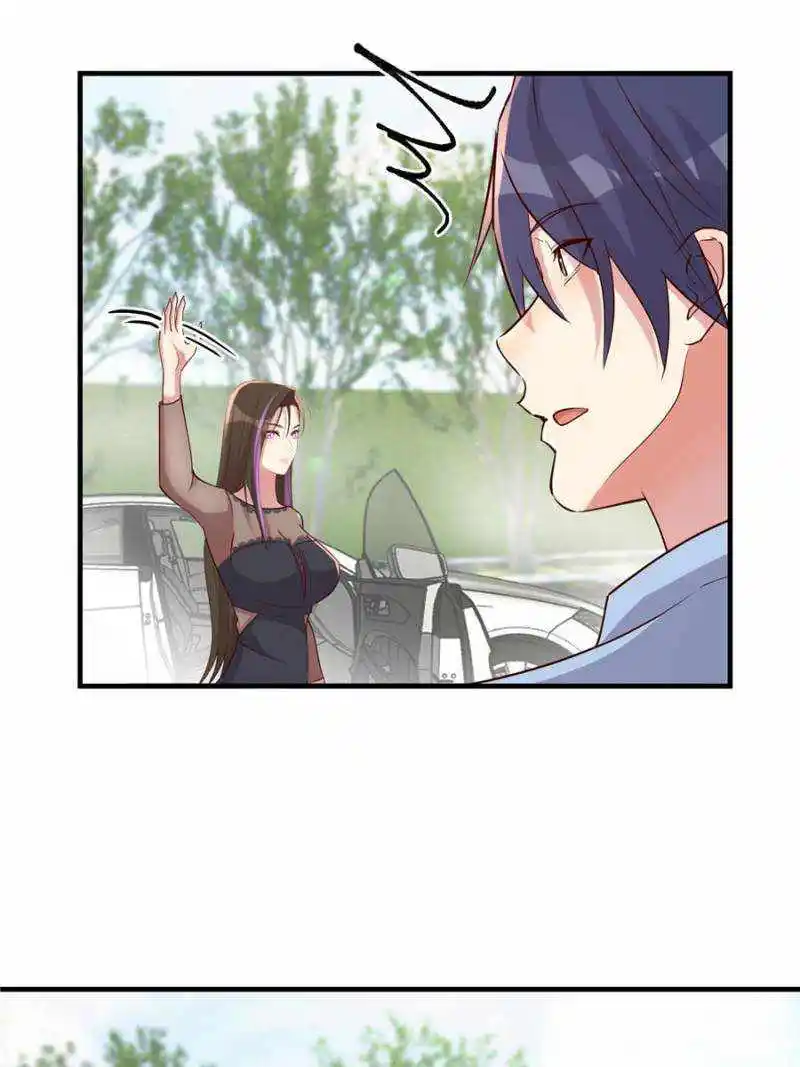 My Sister Is A SuperStar Chapter 201