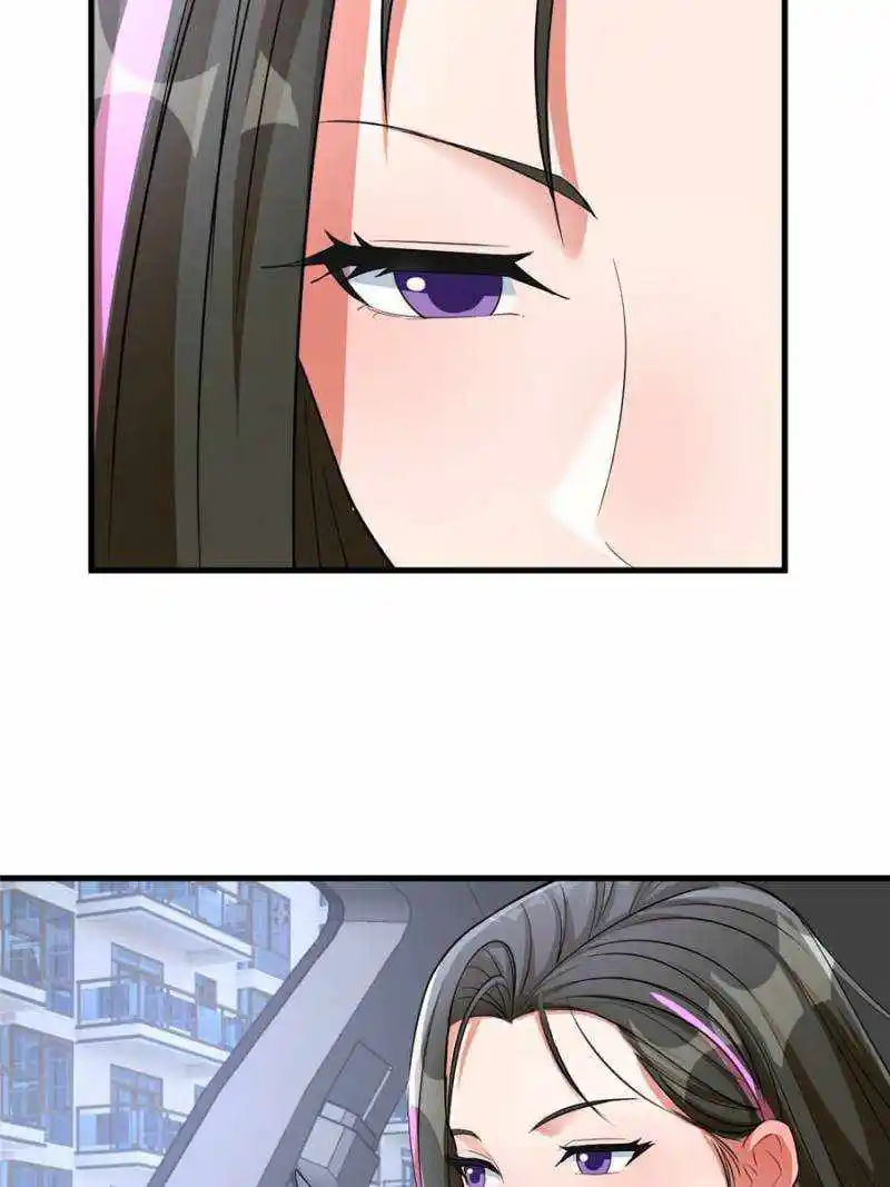 My Sister Is A SuperStar Chapter 201