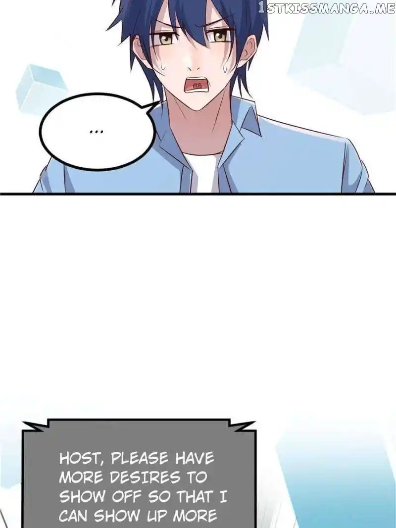 My Sister Is A Superstar Chapter 202