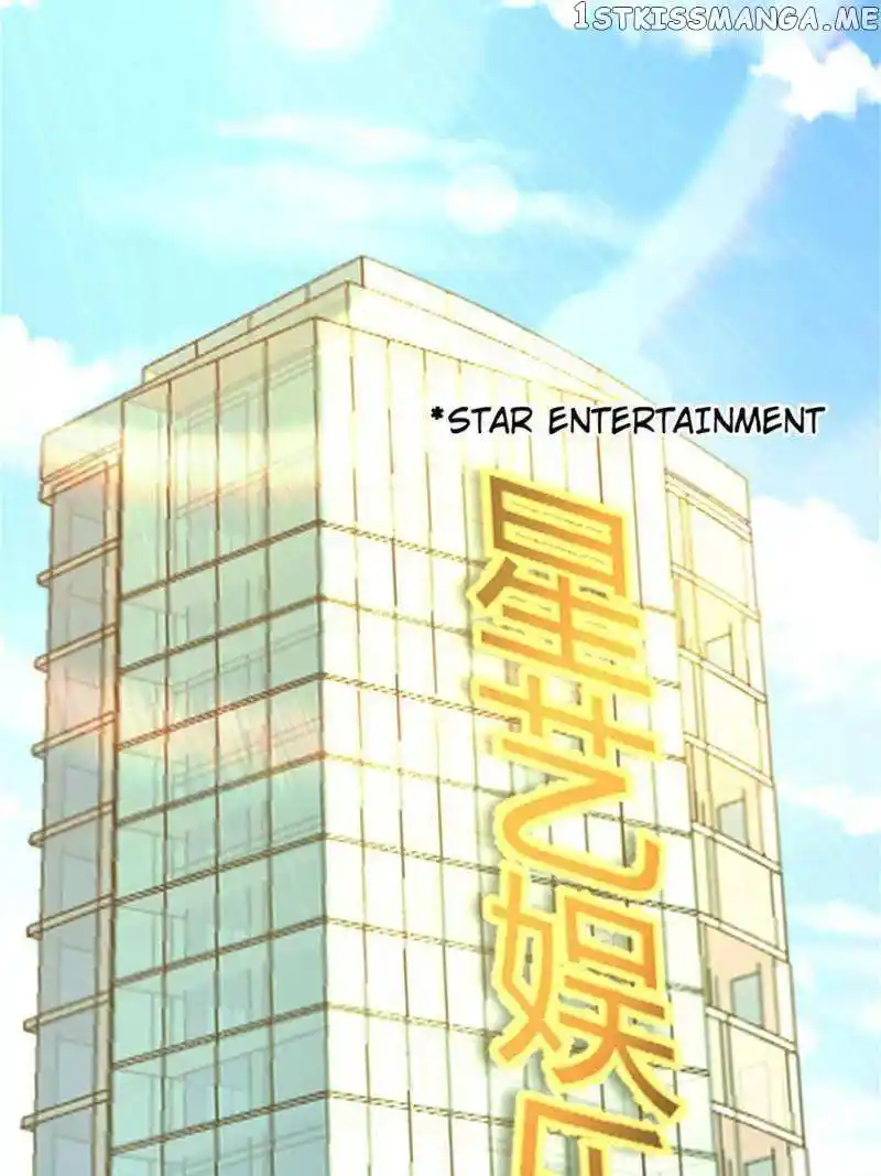 My Sister Is A Superstar Chapter 202