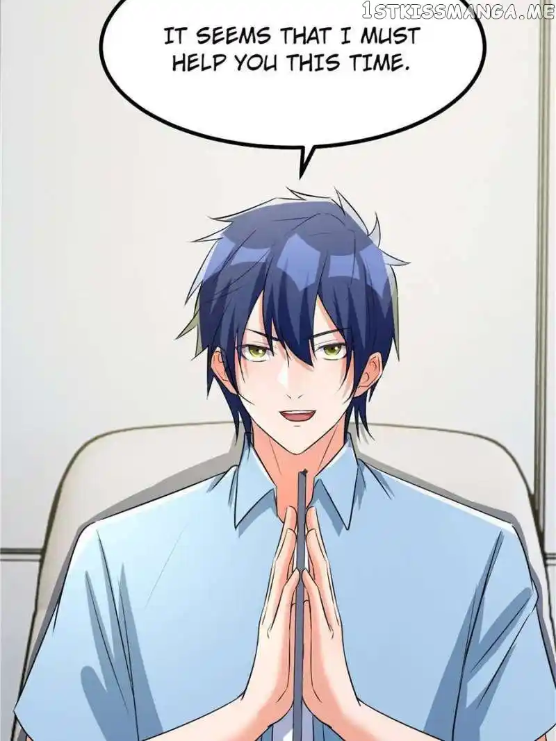 My Sister Is A Superstar Chapter 202