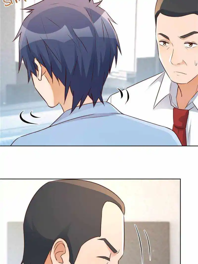 My Sister Is A Superstar Chapter 203