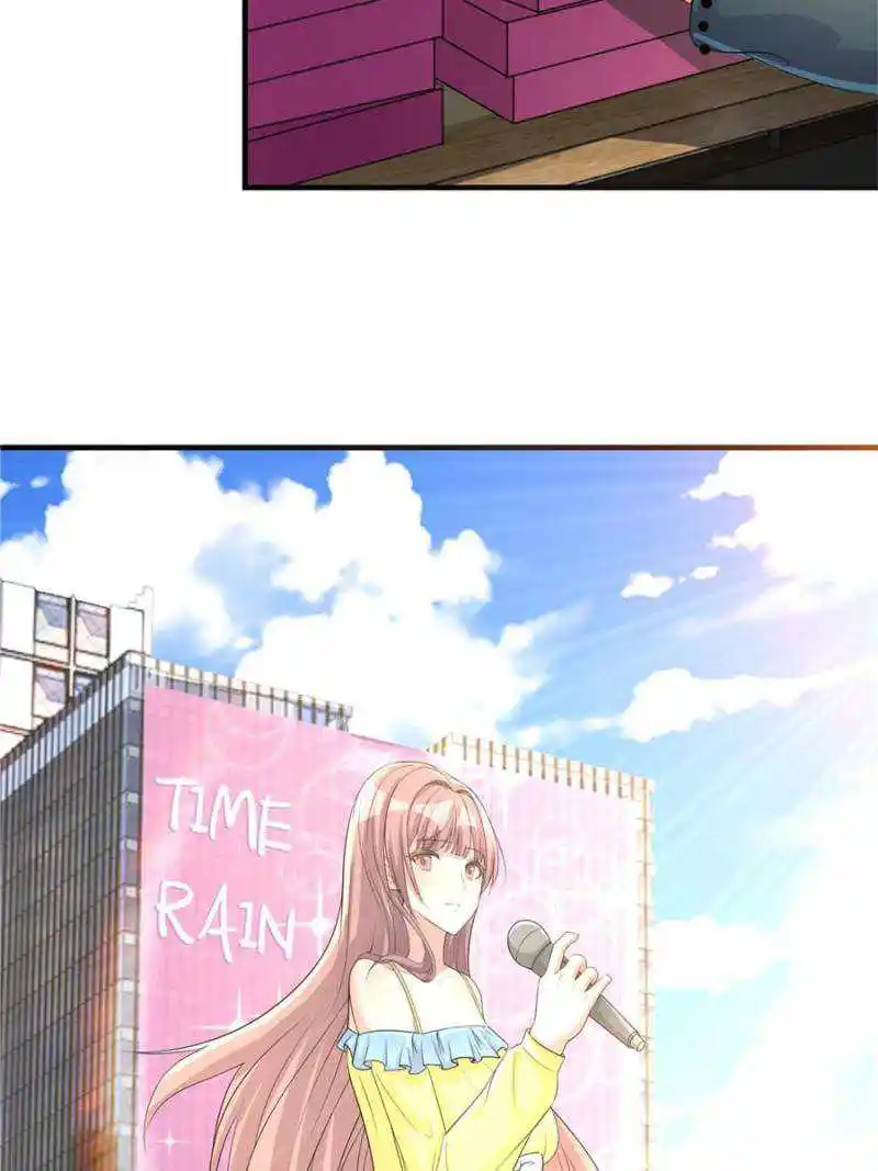 My Sister Is A Superstar Chapter 203