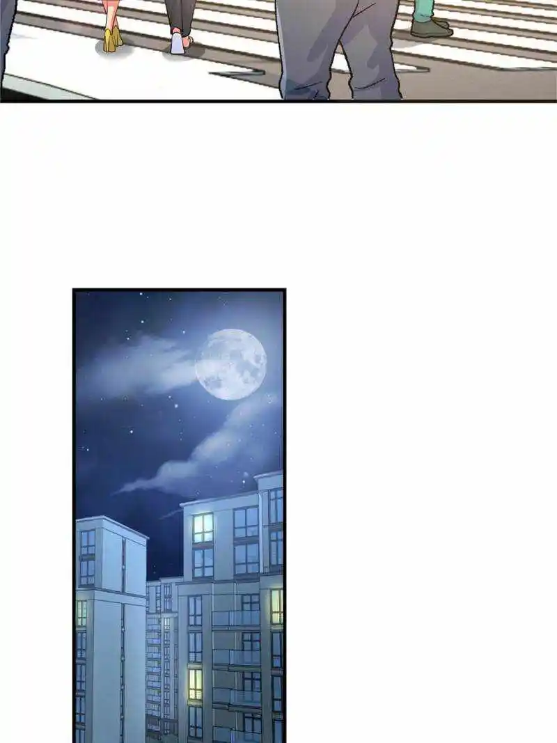 My Sister Is A Superstar Chapter 203