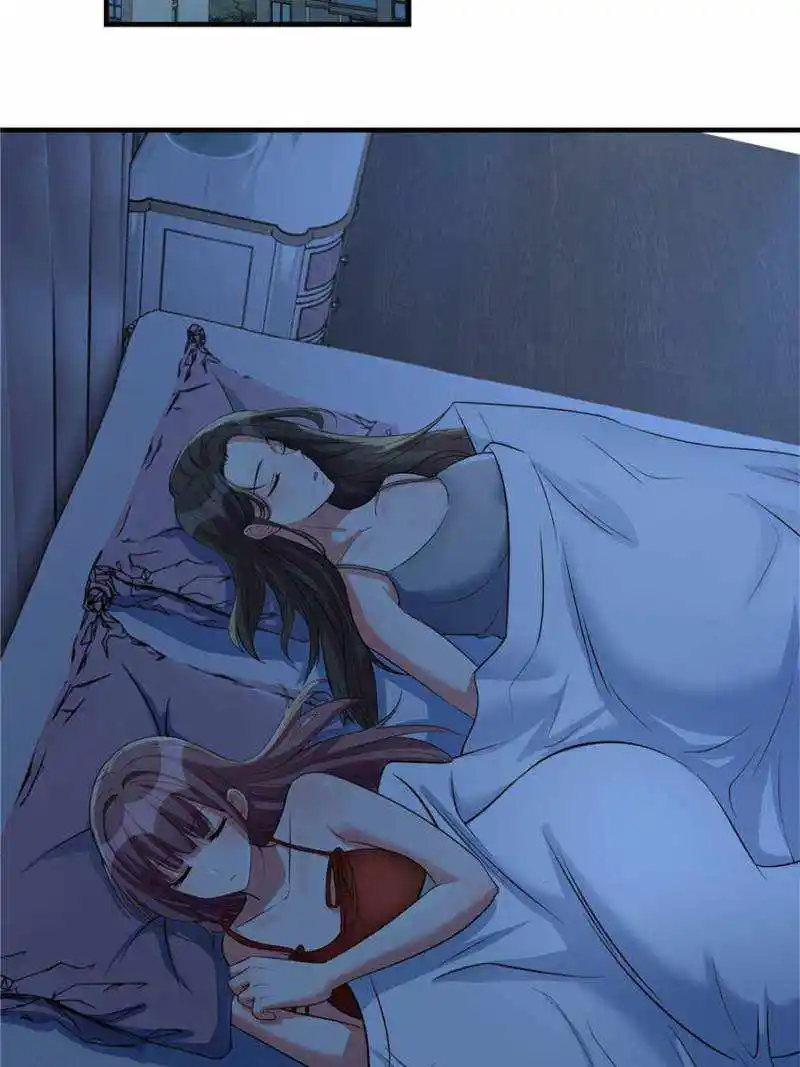 My Sister Is A Superstar Chapter 203