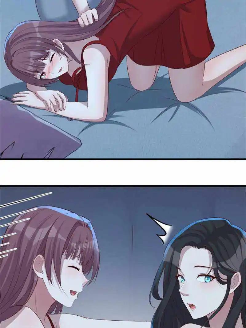 My Sister Is A Superstar Chapter 203