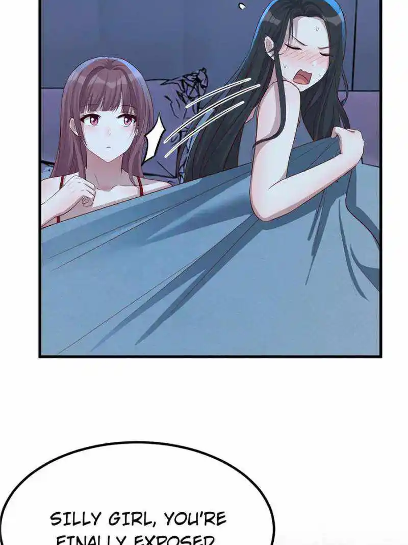 My Sister Is A Superstar Chapter 203