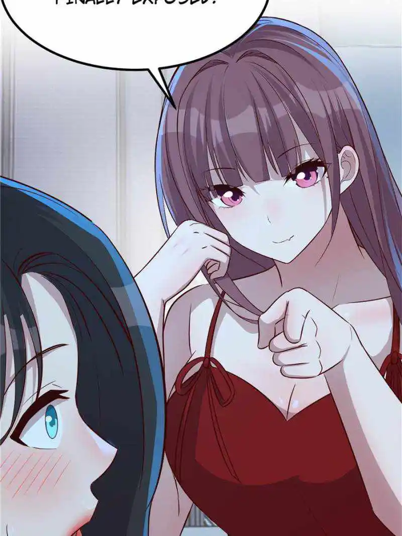 My Sister Is A Superstar Chapter 203