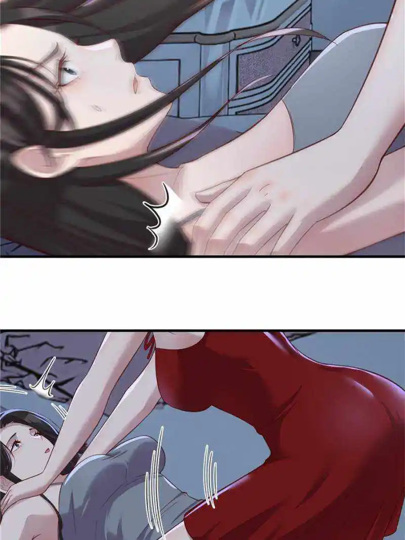 My Sister Is A Superstar Chapter 203