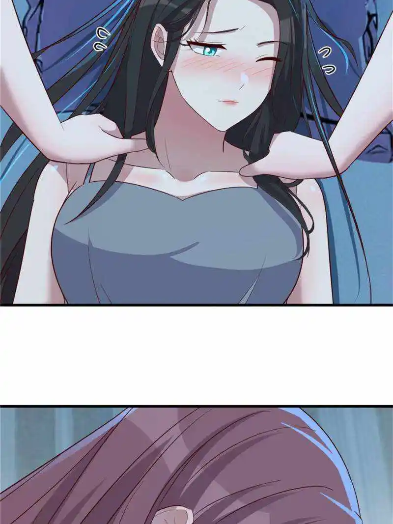 My Sister Is A Superstar Chapter 203