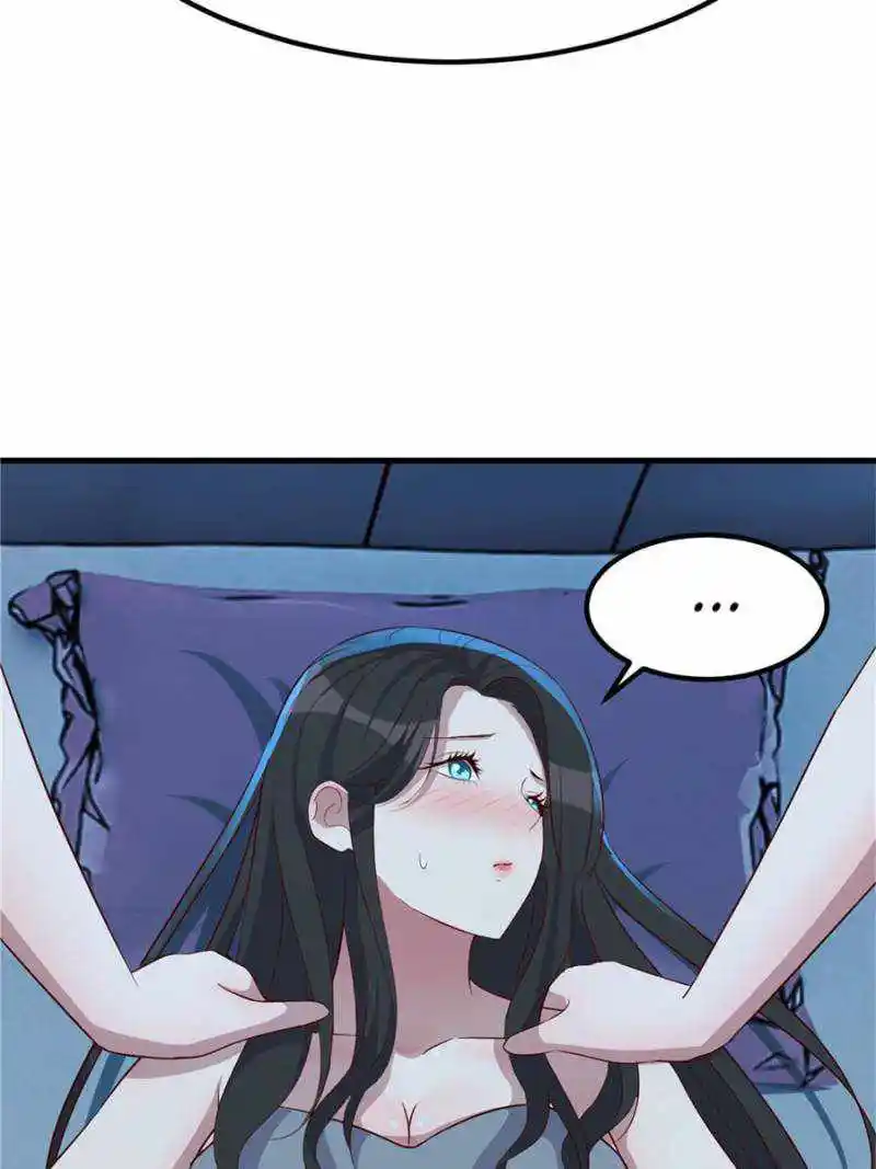 My Sister Is A Superstar Chapter 203