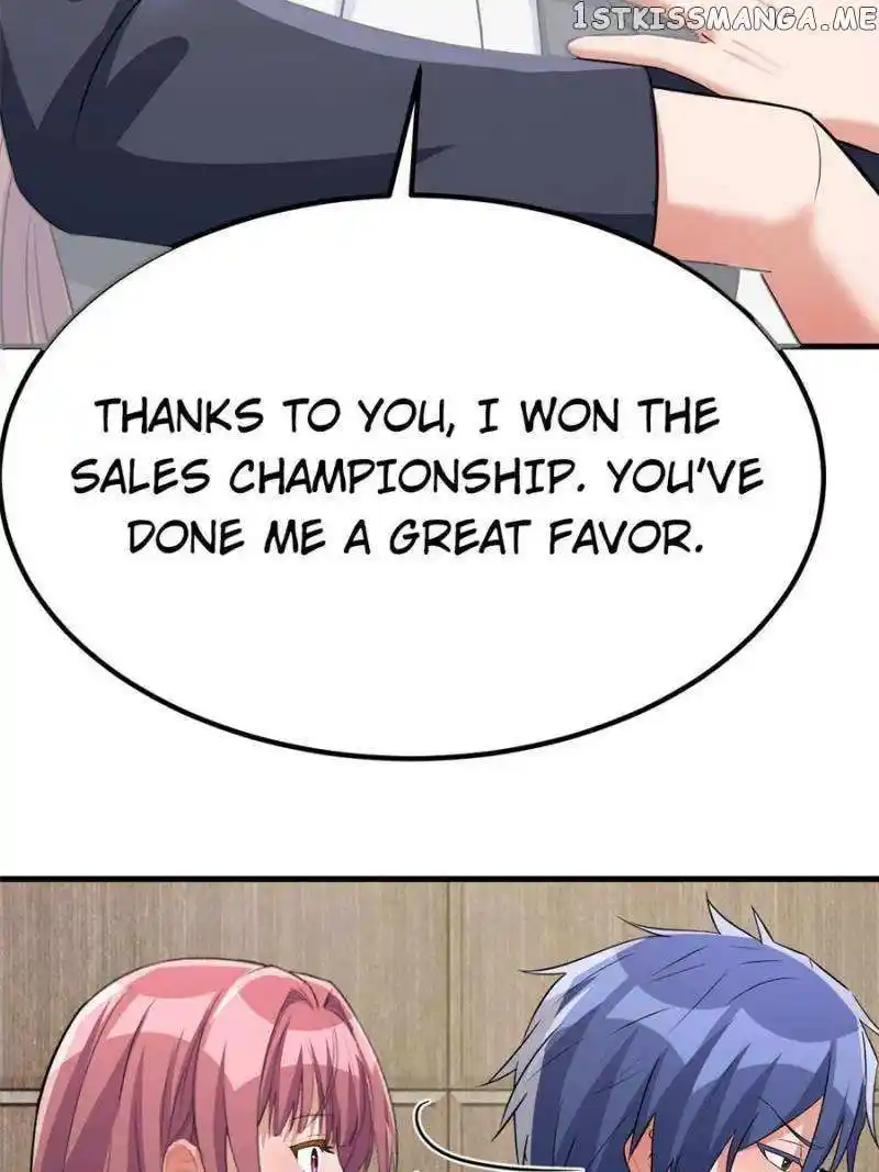 My Sister Is A Superstar Chapter 204