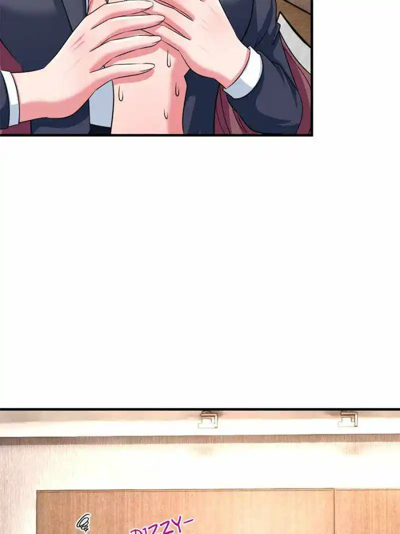 My Sister Is A Superstar Chapter 205