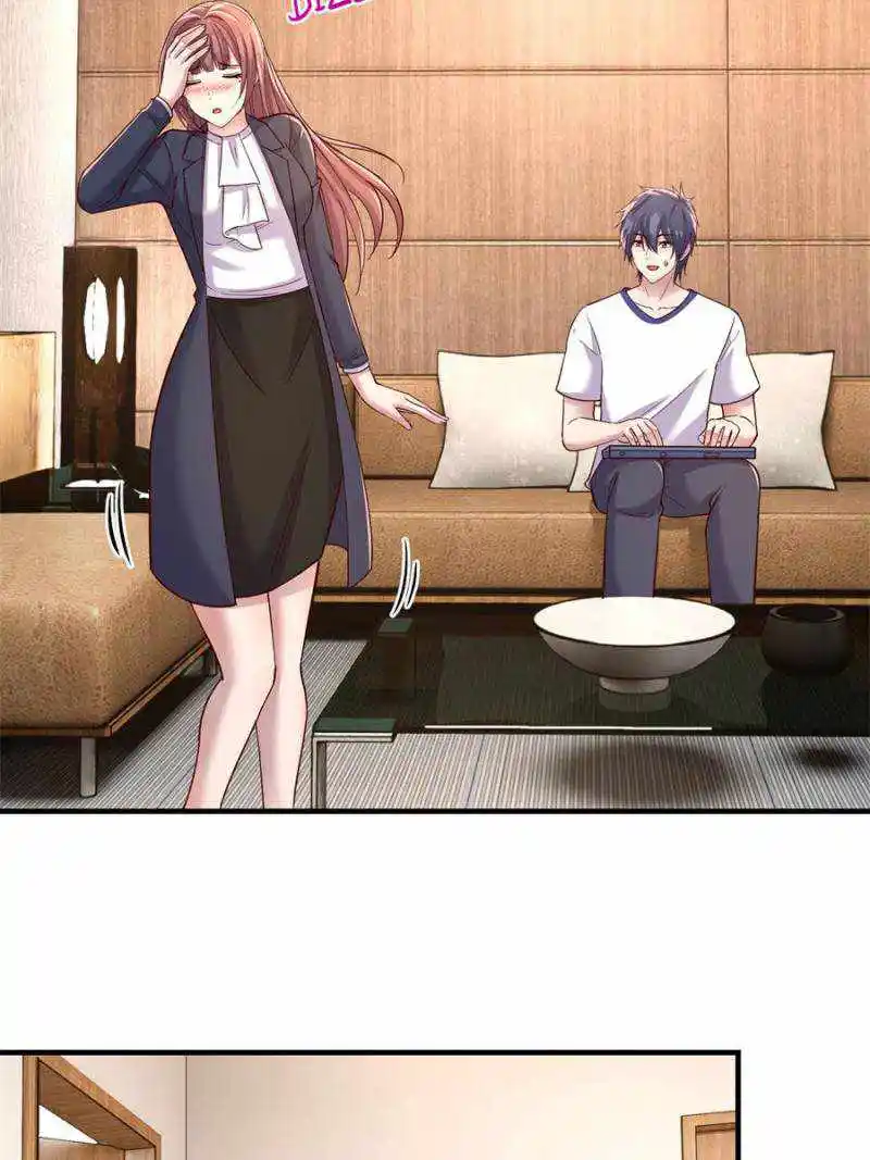 My Sister Is A Superstar Chapter 205