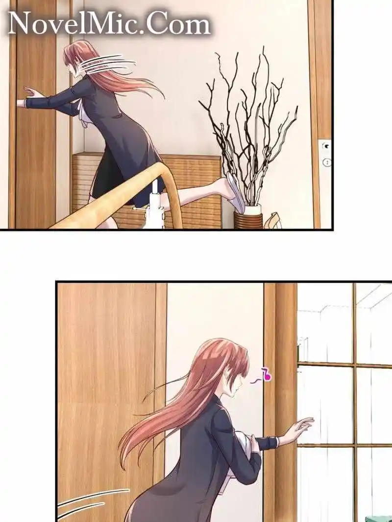 My Sister Is A Superstar Chapter 205