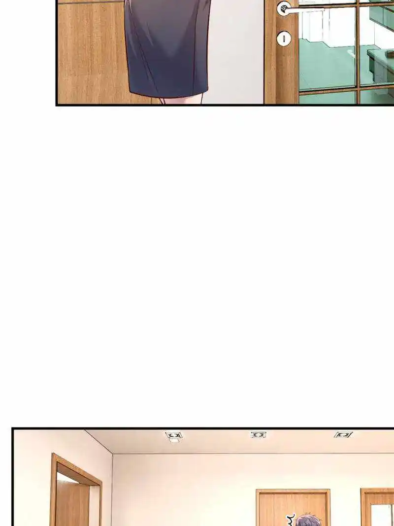 My Sister Is A Superstar Chapter 205