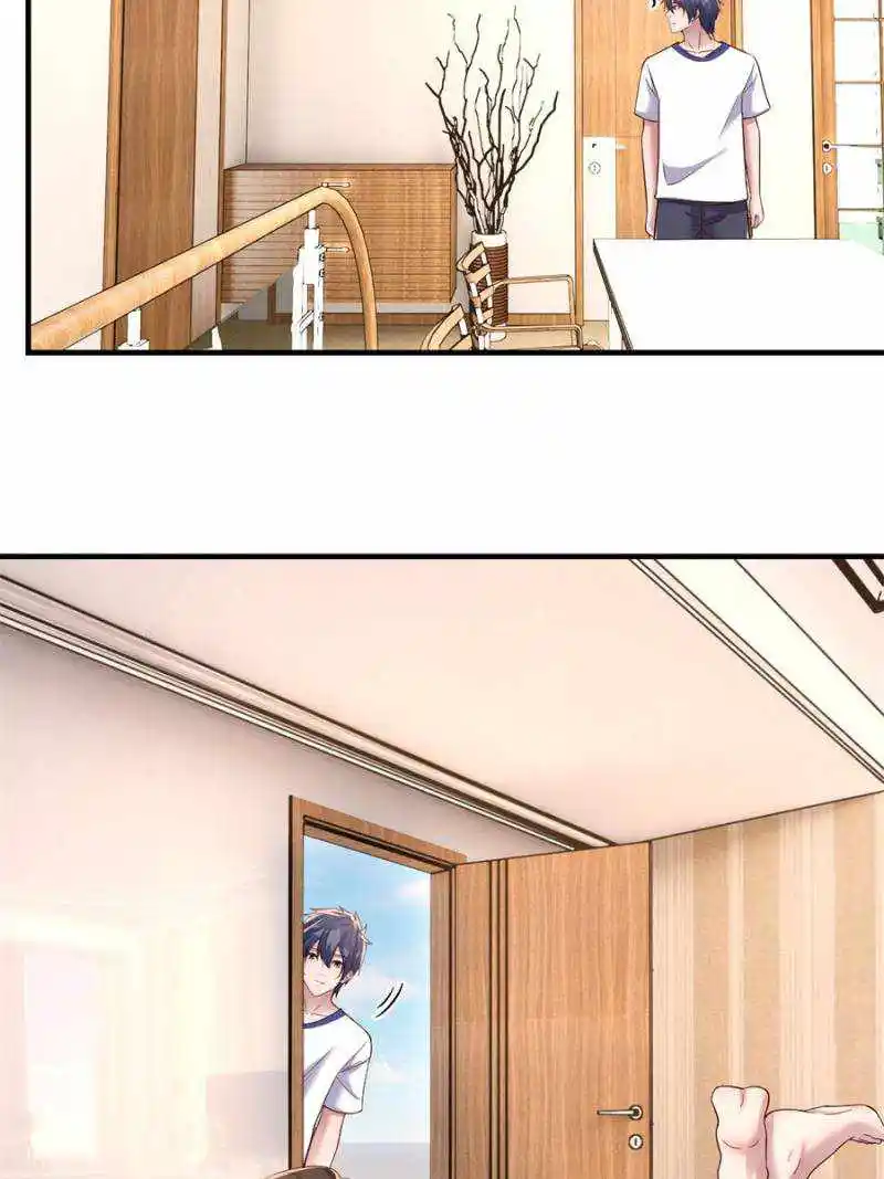 My Sister Is A Superstar Chapter 205