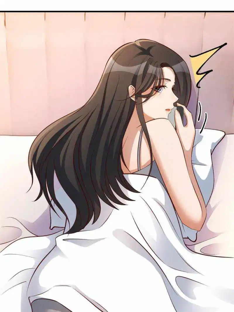 My Sister Is A Superstar Chapter 205