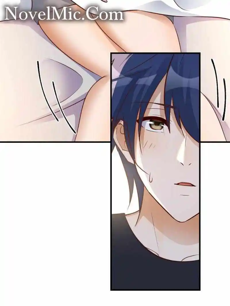 My Sister Is A Superstar Chapter 205