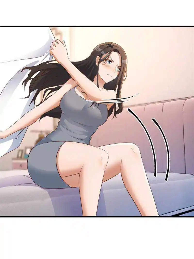 My Sister Is A Superstar Chapter 205