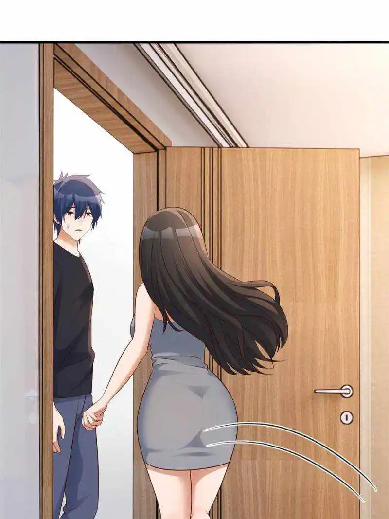 My Sister Is A Superstar Chapter 205