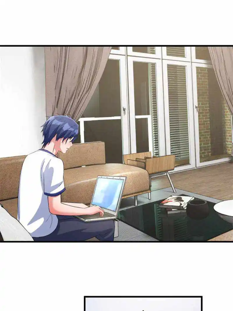 My Sister Is A Superstar Chapter 205